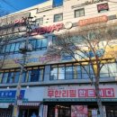 놀이터노래연습장 이미지