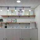 우리누리지역아동센터 이미지