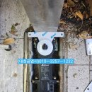 종로백세약국 이미지