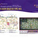 주안퍼스트병원 티스토리