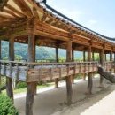 바람이머무는집