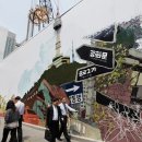 아트타워빌딩 이미지