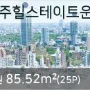 운정W동물병원 이미지