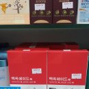 신촌세민약국 이미지