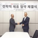 GN헬스 바디닥터 이미지