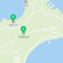 공차울산대왕암공원점 이미지