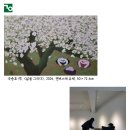 국윤미술관 이미지