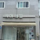 신트리로22번길 이미지