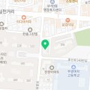 삼산월드체육관 족구장 이미지
