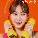 효심 농장 이미지