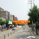 우성탑공인중개사사무소 이미지