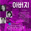 안똔체홉극장 이미지