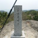 승희목장 이미지