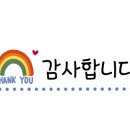 신강꼬지 - 서구 달서로 130-5 | 신강꼬지