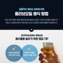 암환자 식단 팁으로 중요한 다섯가지 알아봐요
