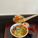 배키우동 이미지