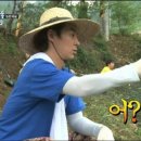 신화낚시 이미지