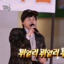 위너스타 앞 이미지