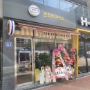 브레디어스 초곡점 이미지
