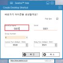 오에이뱅크 - 의성군 원당2길 184-2 | 오에이뱅크
