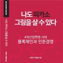 시대빌딩 이미지