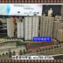 그린헤어샵 - 포항시 북구 | 그린헤어샵