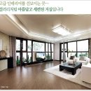 청라에너지 이미지