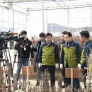 파주시산림조합 이미지