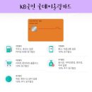 굿데이약국