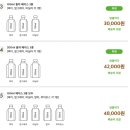 베러베이스 이미지