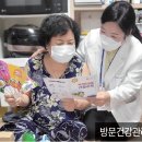 통복2경로당 이미지