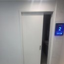 스카이라인의원 이미지