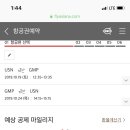 정희옥스시 이미지