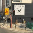 동남 수약국 | 천안대형약국 메가센트럴약국 주차, 가격 여러가지 비교분석 내돈내산 솔직후기