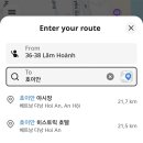 인드라