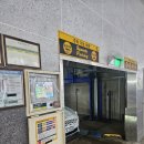열린중앙병원 | 병원 주차난에 찾은 오피스텔 주차타워, 셀프 기계식 주차 첫 이용 후기