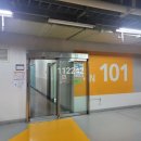 대우월드마크해운대 | [해운대구콘도경매] 우동 &#34;대우월드마크해운대&#34; 43평