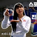 에이치엔에스풋살파크