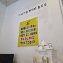 율하동잔치국수