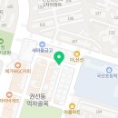 경기도 수원시 권선구 덕영대로1207번길 46-14 (권선동) 네이버블로그