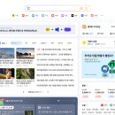 The Seven PC 이미지