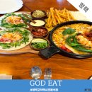 세븐일레븐평택고덕중앙점 | 평택 고덕 타코 맛집 갓잇 점심으로 먹어본 내돈내산 후기