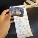 성호환경 | 경주 수영장 성호리조트 패밀리룸 2박 내돈내산