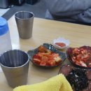 종가네국밥