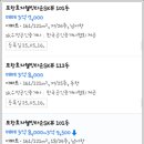 SK다온공인중개사사무소 이미지