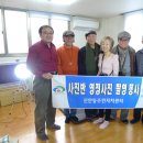 청호경로당 이미지
