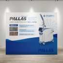 조양메딕스 이미지