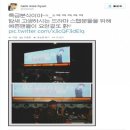 스쿨분식 이미지