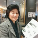 “역점사업 지속추진과 회관마련 힘쓸 것”