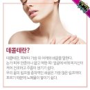 미플약수역점